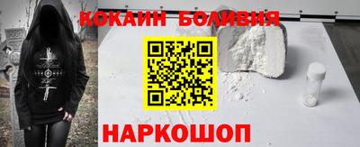 ALPHA-PVP Бугуруслан
