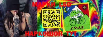 шишки Бузулук
