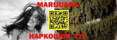 шишки Бузулук