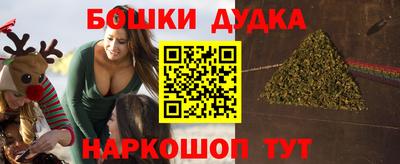 ALPHA-PVP Бугуруслан