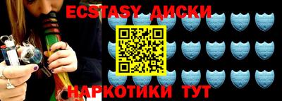 ALPHA-PVP Бугуруслан