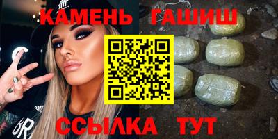 каннабис Будённовск