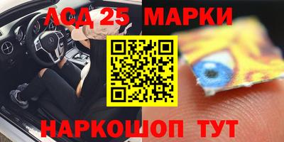 ALPHA-PVP Бугуруслан